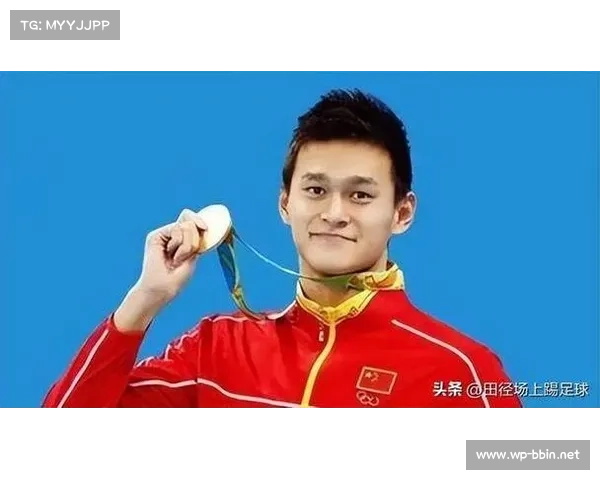 孙杨受邀参加足球赛担任前锋位置展现全新运动魅力 孙杨受邀参加足球赛担任前锋位置展现全新运动魅力