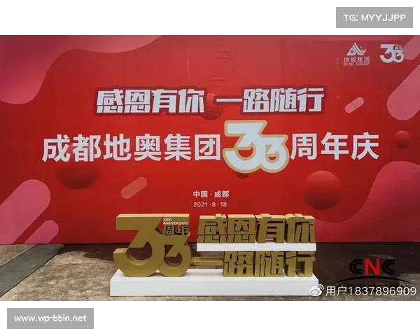 博尔特冲破极限再创辉煌刷新历史最佳成就 博尔特冲破极限再创辉煌刷新历史最佳成就